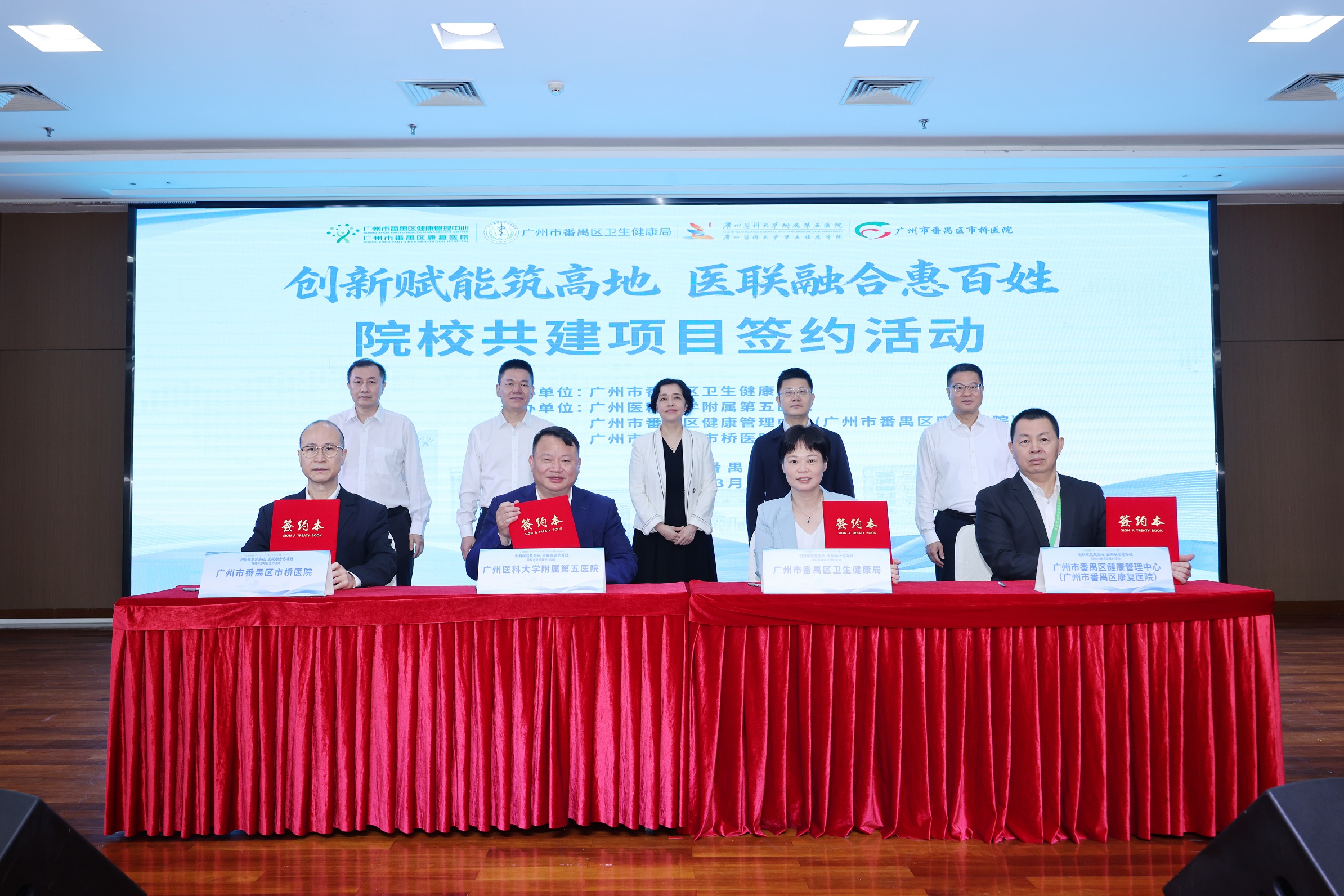 1775010860903992.jpg 400A5214.jpg