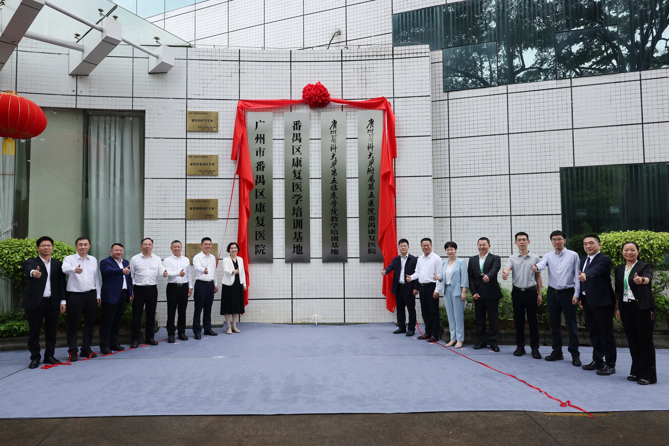 1775010875780913.jpg 400A5311.jpg