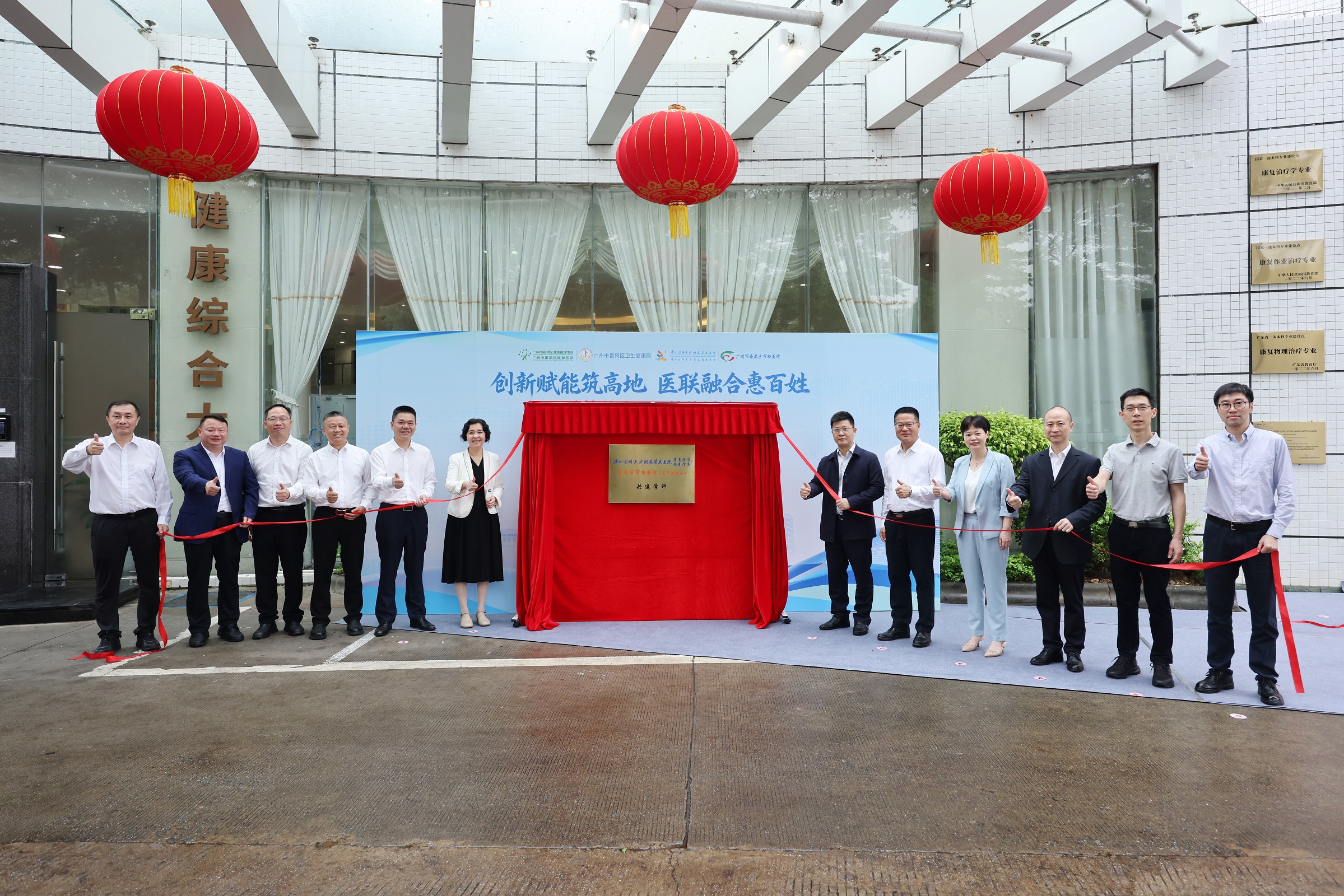 1775010888846970.jpg 400A5266.jpg