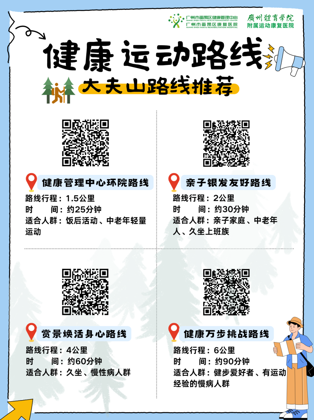 1792406983613854.png 图片3.png