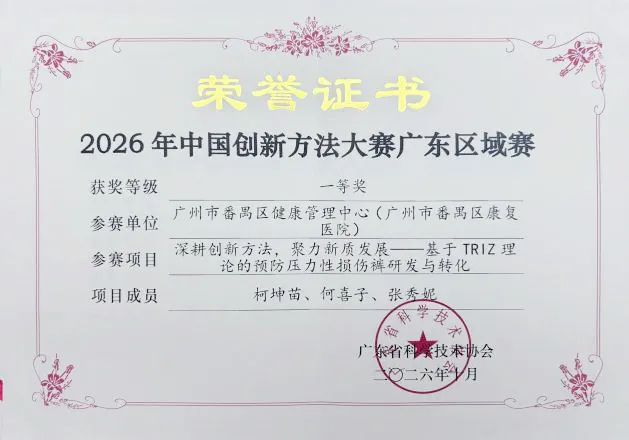 图片23.png
