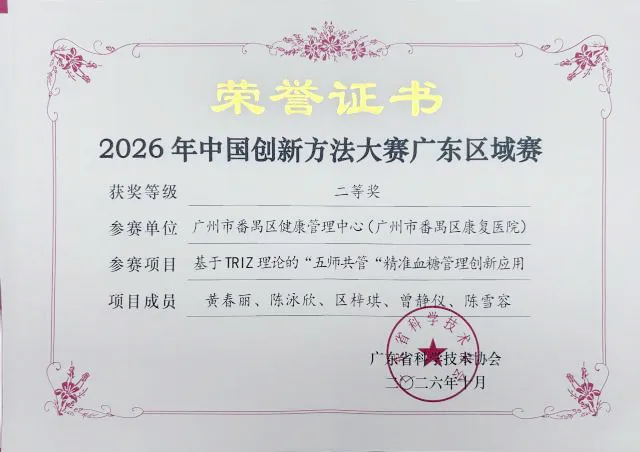 1792408597623751.png 图片24.png