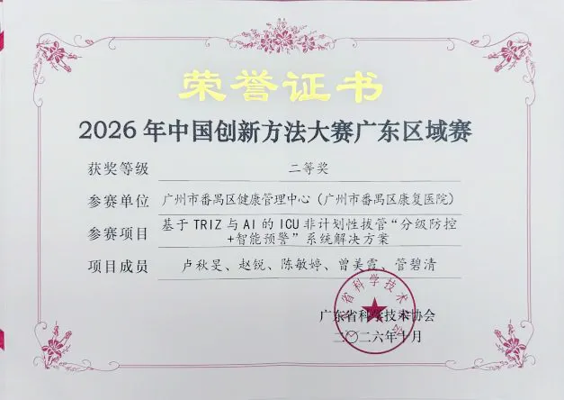 1792408606567861.png 图片25.png